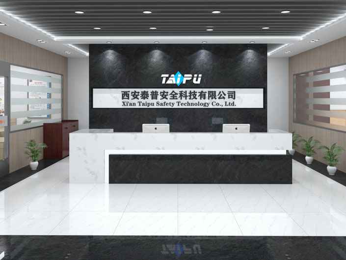 开云官方版网站登录入口-开云(中国)